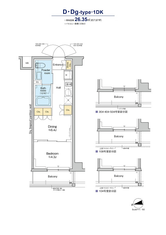 RESIDENCE　KOENJIの間取り