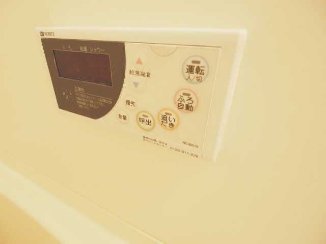 フィアホイザードリットのその他