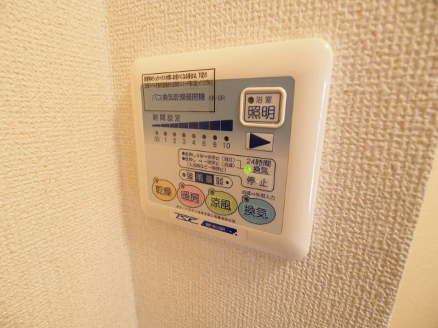 フィアホイザードリットのその他