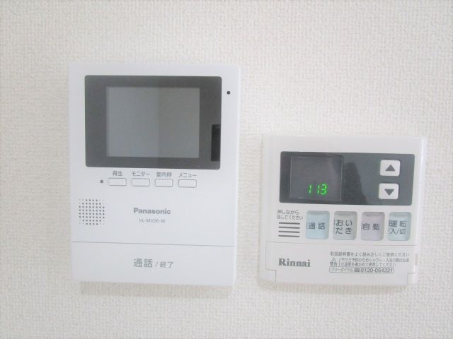 【セキュリティ】