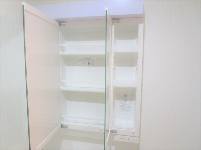 【洗面所独立】