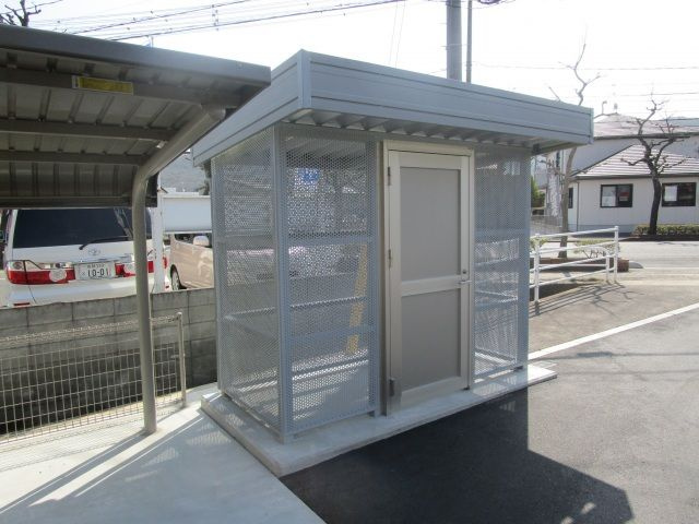 【その他】