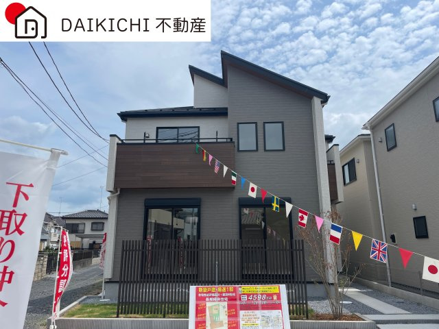 【前面道路含む現地写真】 | 白岡市小久喜　新築戸建　全1棟　1号棟