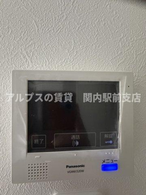 【セキュリティ】 | マーロ井土ヶ谷