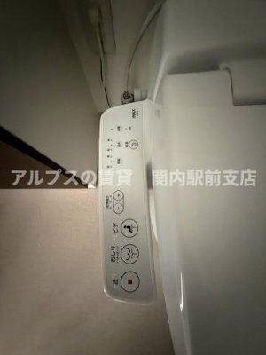 【トイレ】 | マーロ井土ヶ谷