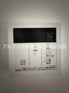 【設備】 | マーロ井土ヶ谷