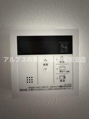 【設備】 | マーロ井土ヶ谷