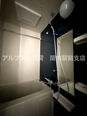 【浴室】 | マーロ井土ヶ谷