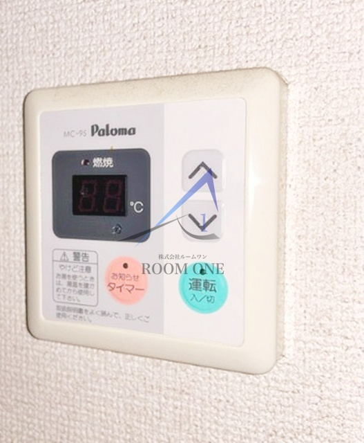エスティハウス代沢A棟のその他