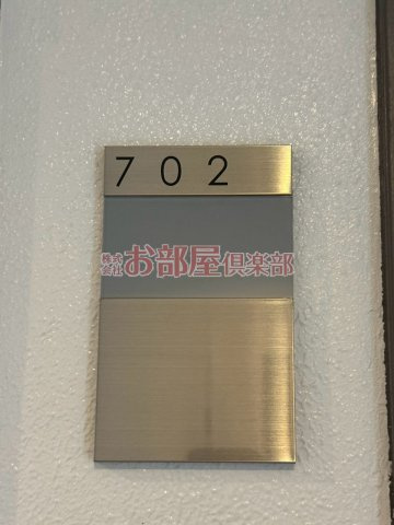 J-PLACE東町のその他