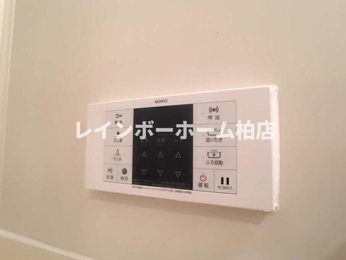 仲介手数料（賃料の1.10ヵ月）の50％OFF対象物件！のその他|追い焚き機能になります