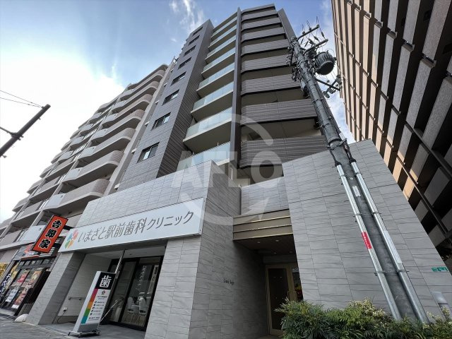 Grand Regisの外観|Grand Regis 　外観