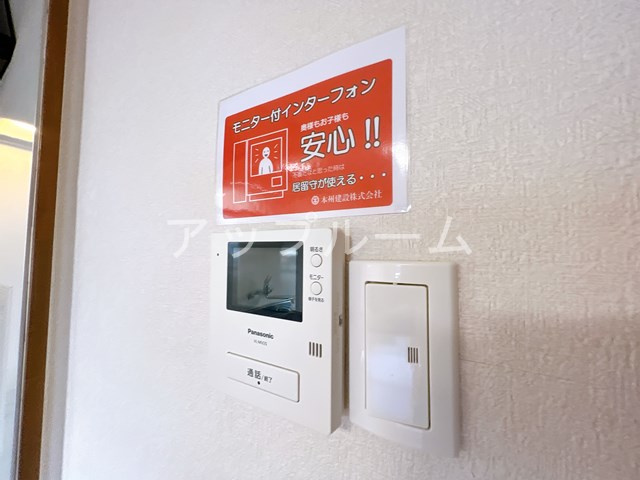 ルミエール松河戸のセキュリティ
