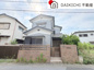 白岡市白岡　中古戸建　の画像