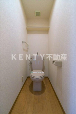 【トイレ】 | ヴェルステージ戸越 | 清潔感のあるトイレです