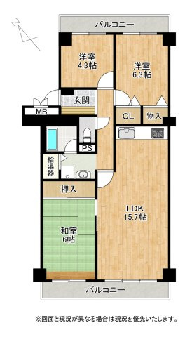 【リフォーム済】グランドメゾン守山3号棟 13Fの間取り|75.15㎡の3LDK。15.7帖LDKと6帖和室は一体利用もでき、南西・北東の2面バルコニーが開放感を高めます。