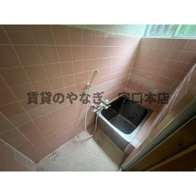 【浴室】 | 守口市大門町店舗付貸家
