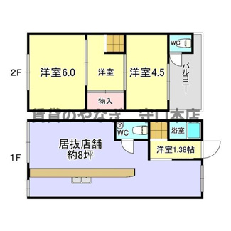 【間取り】 | 守口市大門町店舗付貸家