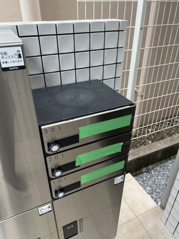 メゾンKのその他共用部分