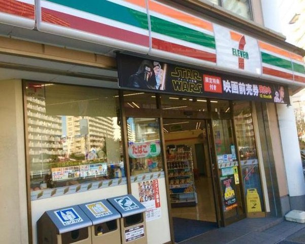 パークサイド東大島の周辺