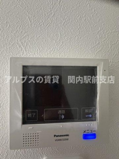 【セキュリティ】 | マーロ井土ヶ谷