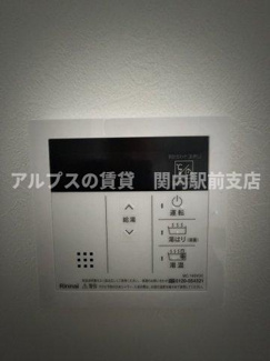 【設備】 | マーロ井土ヶ谷