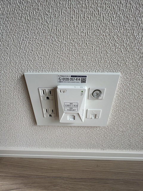 Ｄｕｅ　Ｗｅｓｔ　Ａｚａｂｕ　Ｈｏｕｓｅの設備|★無料ＷｉＦｉ対応★