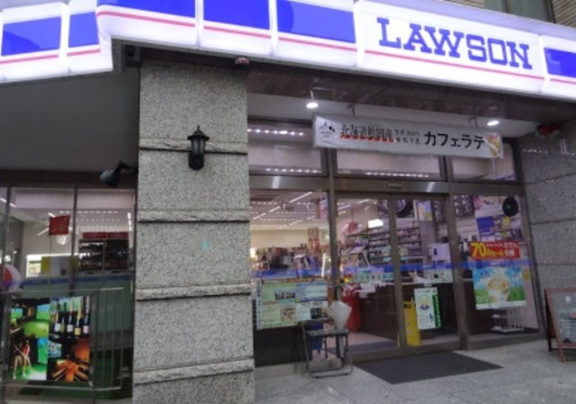 Ｄｕｅ　Ｗｅｓｔ　Ａｚａｂｕ　Ｈｏｕｓｅのその他|ローソン西麻布一丁目店