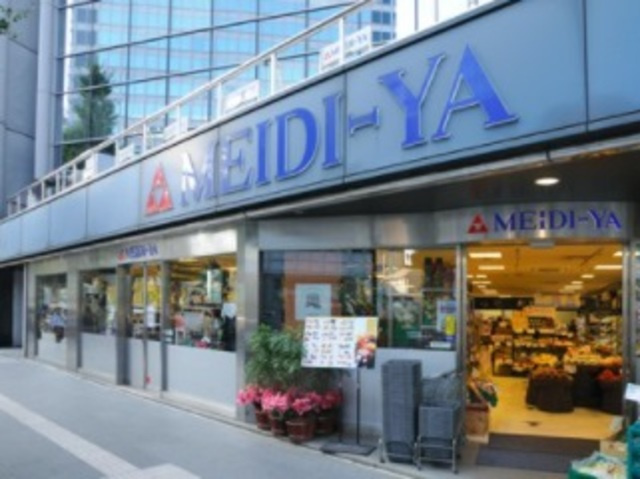 Ｄｕｅ　Ｗｅｓｔ　Ａｚａｂｕ　Ｈｏｕｓｅのその他|MEIDI−YA　STORE六本木