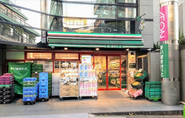 Ｄｕｅ　Ｗｅｓｔ　Ａｚａｂｕ　Ｈｏｕｓｅのその他|まいばすけっと西麻布3丁目店