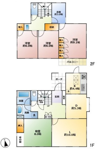 【間取り】 | 白岡市新白岡　中古戸建　
