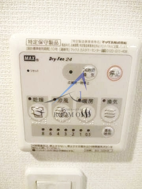 fare KAWASAKIの内装