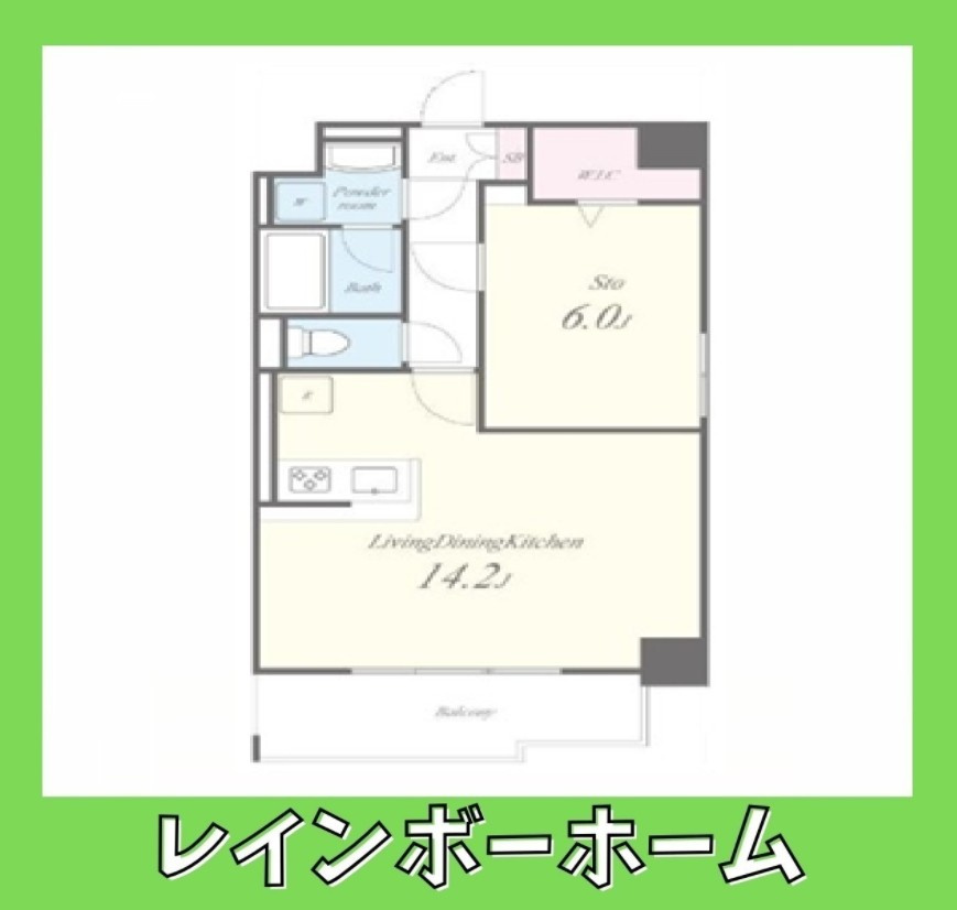 【仲介手数料：50％OFF】対象物件！の間取り