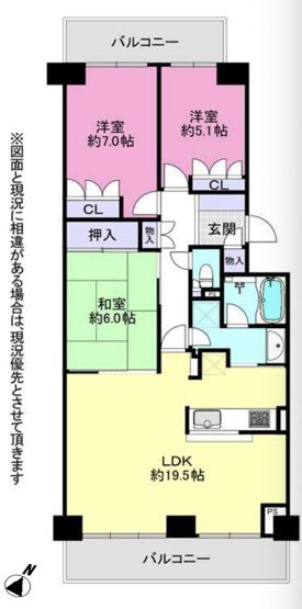 【間取り】 | パークシティ白岡イーストガーデン
