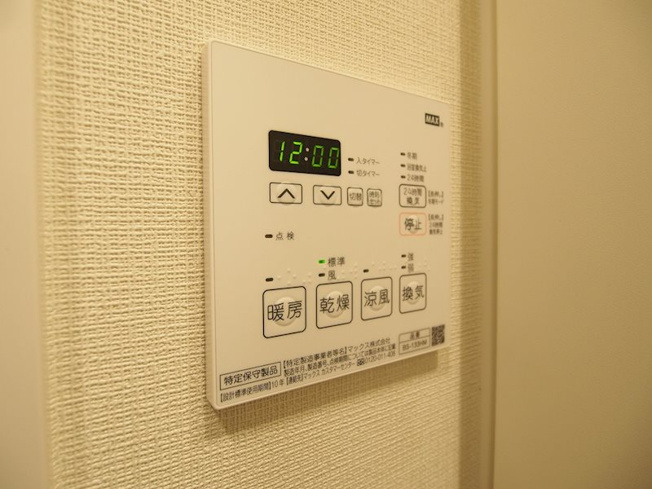 【設備】エス・キュート梅田東