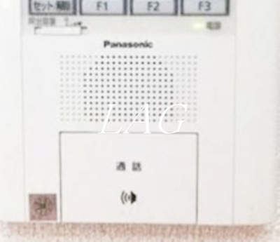 【セキュリティ】 | リトルポンド | モニター付きインターホンです。