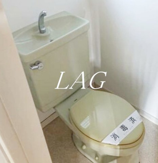 【トイレ】 | リトルポンド | トイレです。