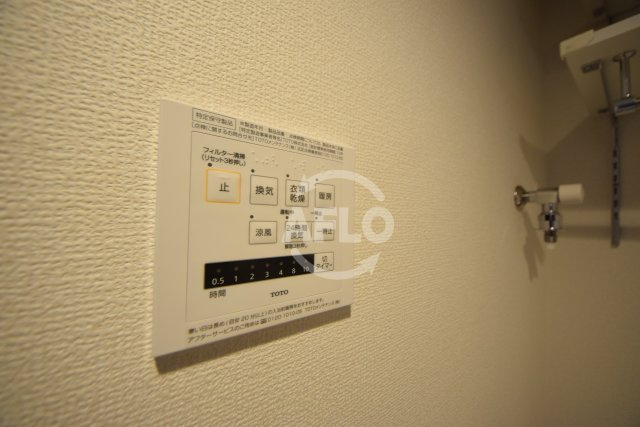 ラムココ真田山の設備|ラムココ真田山　浴室乾燥機