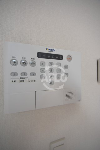 ラムココ真田山のセキュリティ|ラムココ真田山　ALSOKセキュリティ