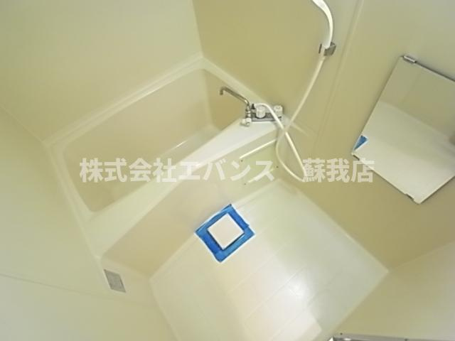 【浴室】 | サンウイング稲荷町 | お風呂です