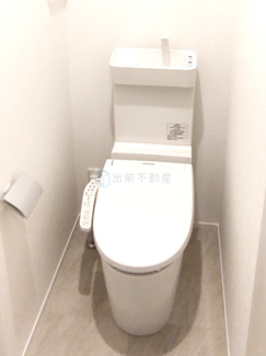 【トイレ】 | North Side 11