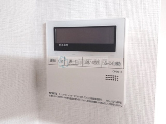 【設備】 | North Side 11