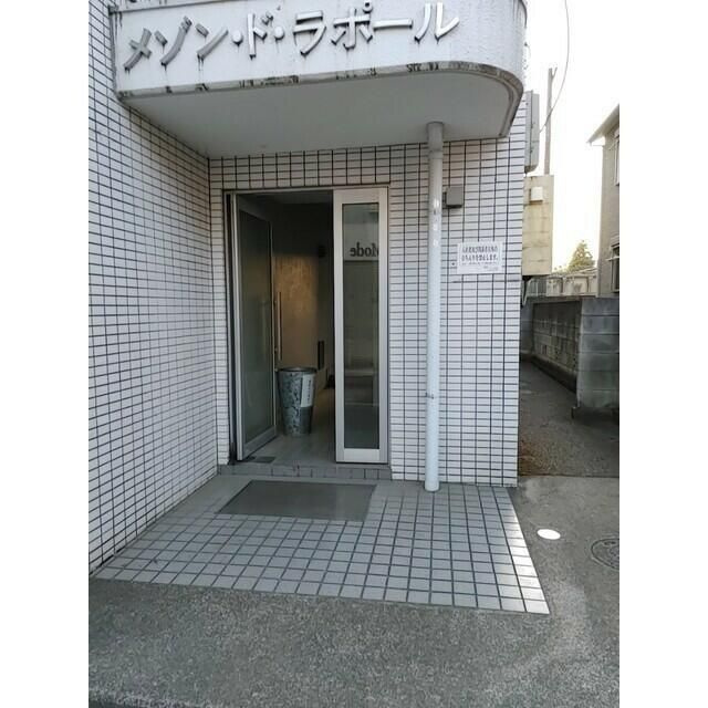 メゾン・ド・ラポールのその他共用部分