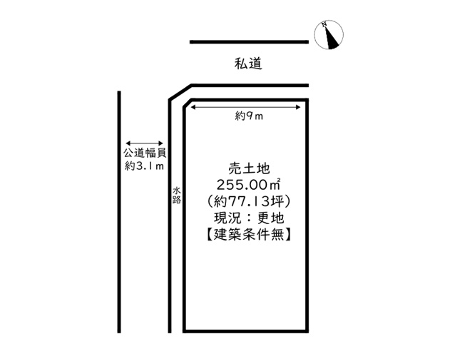 【土地図】 | 姫路市船津町／売土地