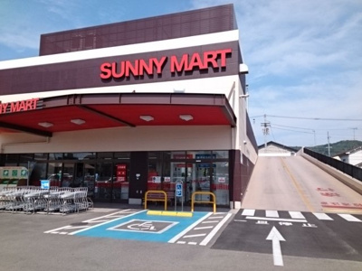 【周辺】 | ソレイユＫ枝松Ｂ | サニーマート束本店様まで450m