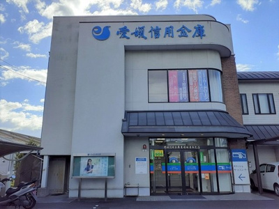 【周辺】 | ソレイユＫ枝松Ｂ | 愛媛信用金庫東環状束本支店様まで350m