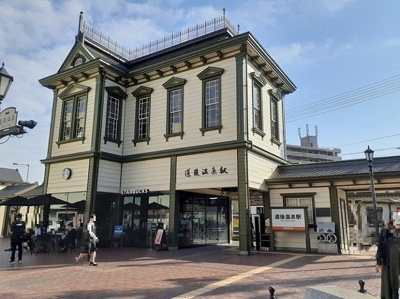【周辺】 | パストラーレ道後Ｂ | 伊予鉄道後温泉駅様まで650m