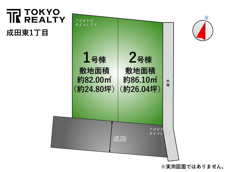 杉並区成田東1丁目　新築戸建　全2棟の区画図|区画図

現地ご見学希望・資料請求などお気軽にお問い合わせ下さい！
03-5990-5201