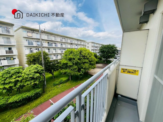 【バルコニー】 | 東鷲宮ニュータウン公園通り3-8号棟