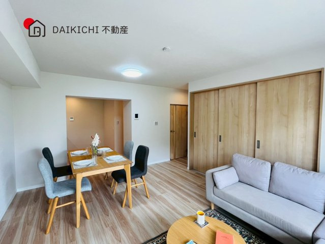 【居間・リビング】 | 東鷲宮ニュータウン公園通り3-8号棟